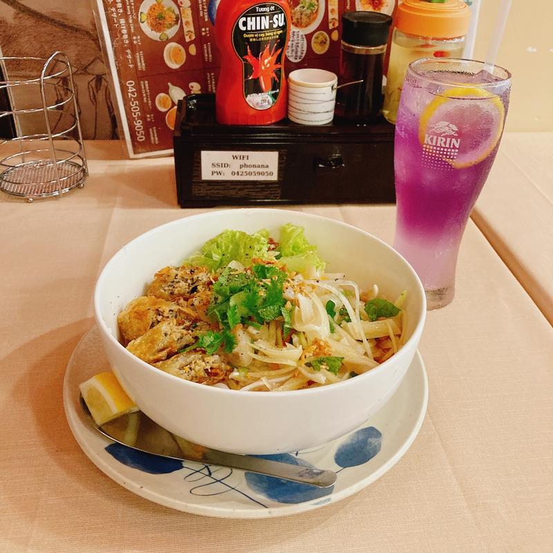 冷やし越南、バタフライティー（レモンスカッシュ）(フォーNANA （フォー ナナ）)