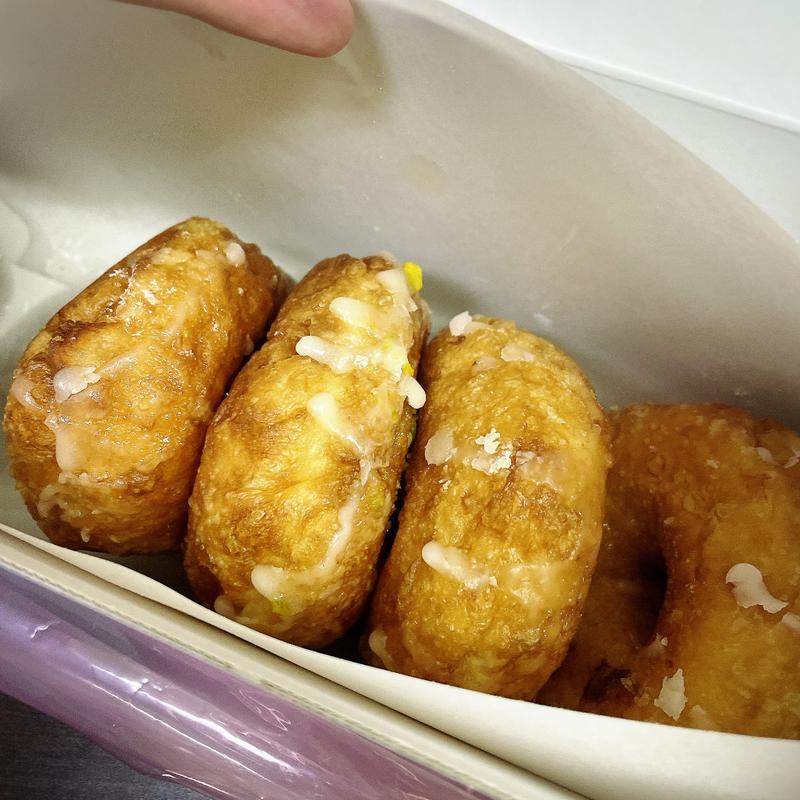 lemon(I’m donut ?)