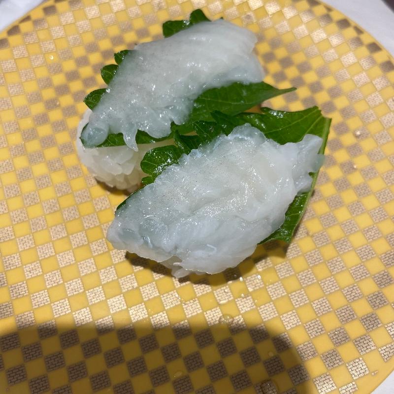 えんがわ(魚べい 竹尾店 )