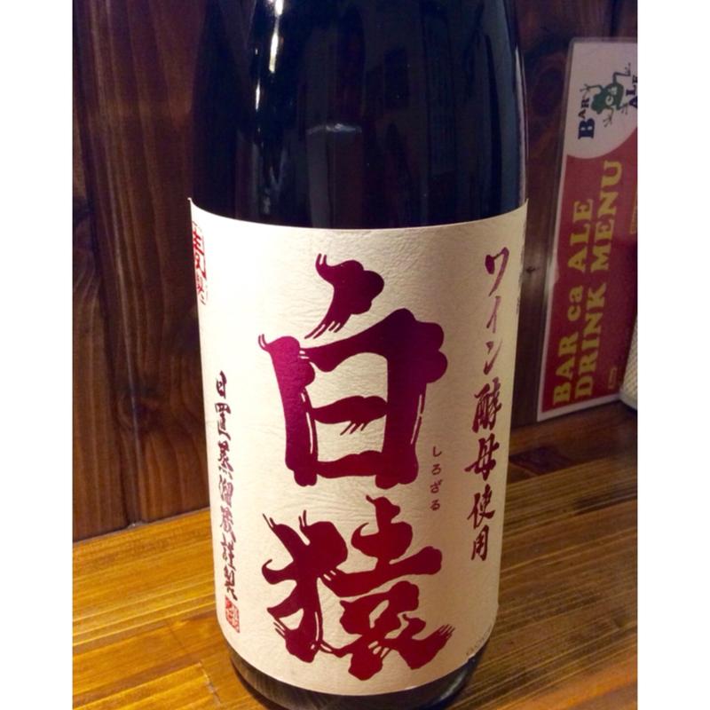 麦焼酎「白猿」(ＢＡＲｃａＡＬＥ)