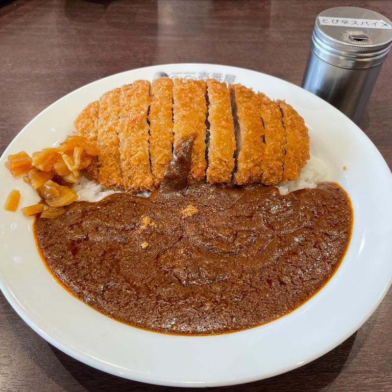ビーフカツカレー20辛(CoCo壱番屋 吉川高富店)