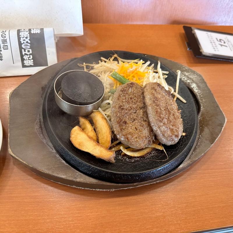 はせ川ハンバーグ(肉のはせ川 戸塚原宿店)