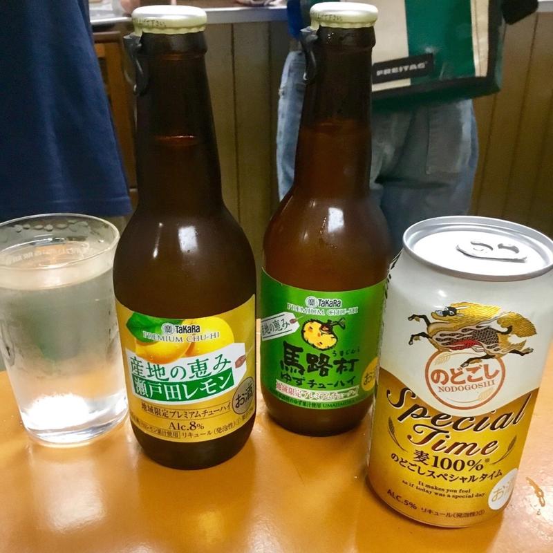 ドリンク(（有）桝屋酒店)