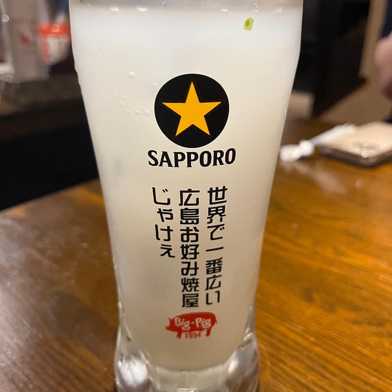 チー坊サワー(広島お好み焼き Big-Pig 神田カープ本店)