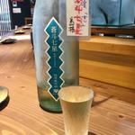 蒼斗七星