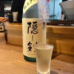 隠し剣