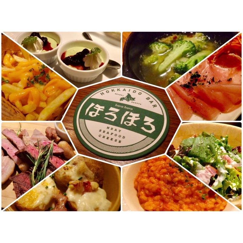 アラカルト(サーモンパンチ 名駅店)