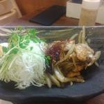 ピヨカラレッド