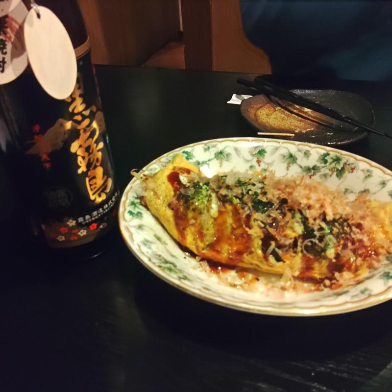 オムライス(たらくや)