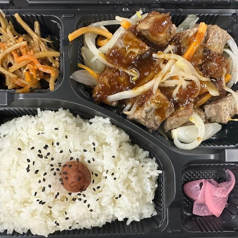 牛サイコロステーキ弁当(お弁当屋さん)