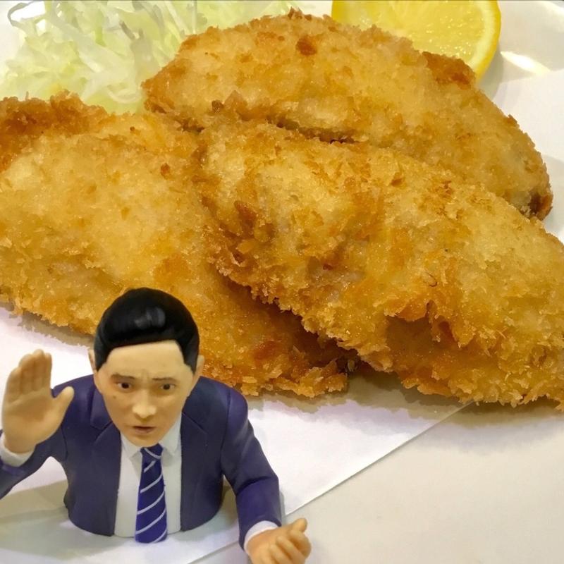 アジフライ(お食事処 なんとか )