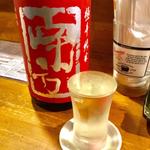 日本酒「南方」
