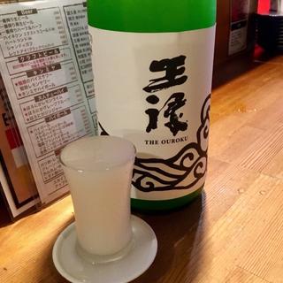 日本酒「王禄」(立喰酒場 金獅子 西中島南方店)