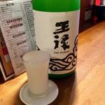 日本酒「王禄」
