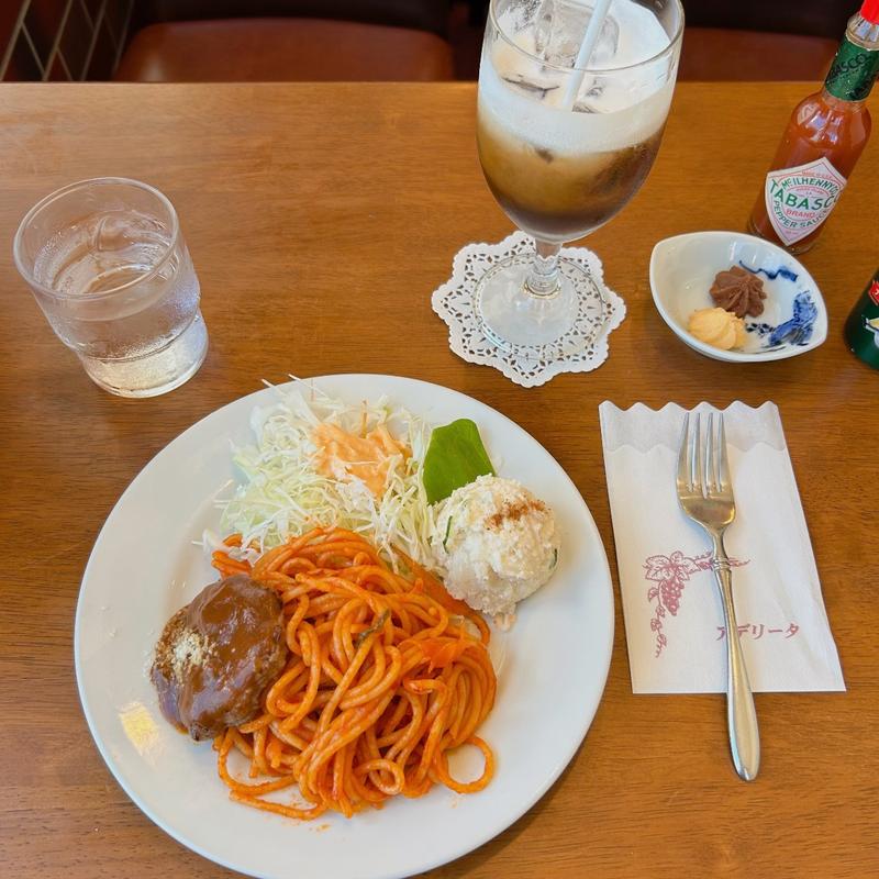 ファンシーAセット オールタイムメニュー(アデリータ 綱島店)