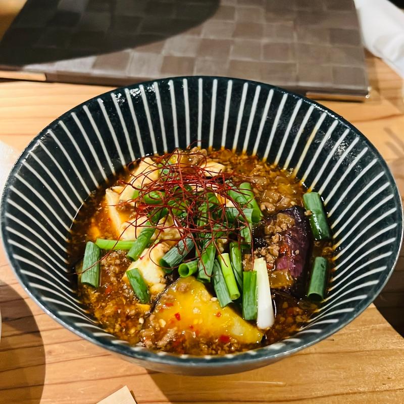 茄子入り和風麻婆豆腐(立呑処 えもん)