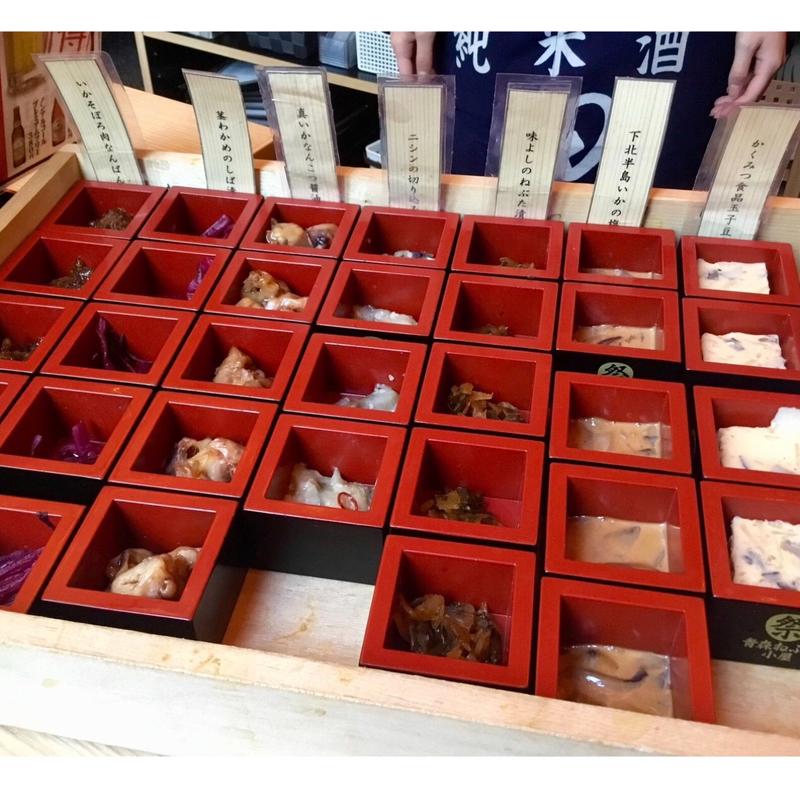 定食のおかず(青森ねぶたワールド 三宮本店)