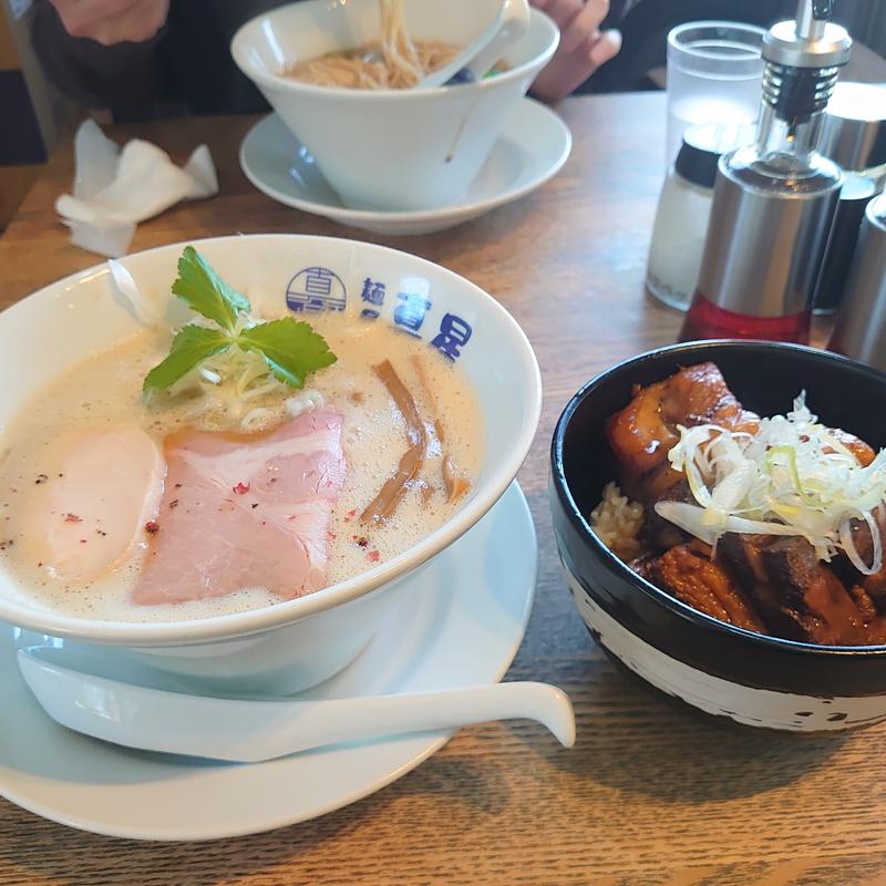 鶏白湯らーめん（塩）(麺屋真星)