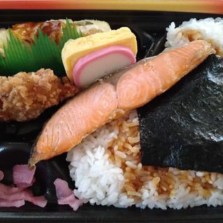 鮭弁当(オギノ国母店)