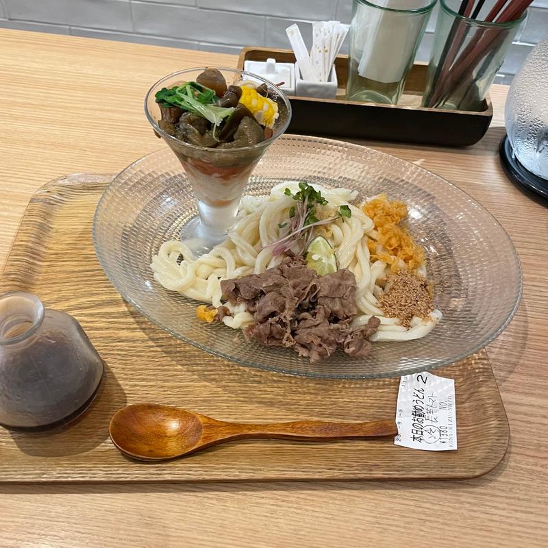 黒毛和牛と茄子煮と長芋叩きととまとのぶっかけうどん(KONA×MIZU×SHIO)