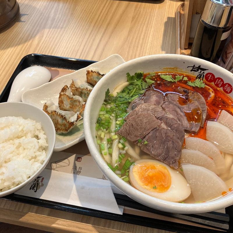 E定食(甘蘭牛肉麺+甘蘭煎餃+ご飯)(甘蘭牛肉麵)
