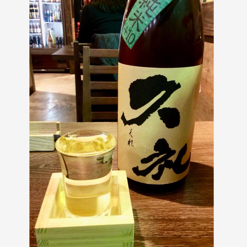 久礼(高知)(土佐わら焼き 龍神丸 西神中央店)