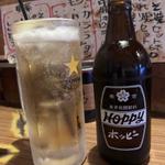ホッピーセット　白