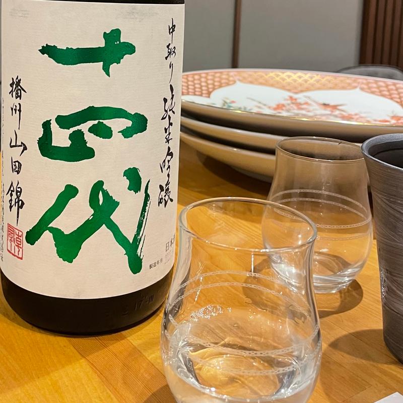 (食の蔵こざわ)