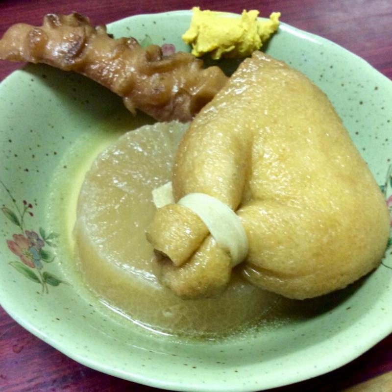 おでん(お多福)
