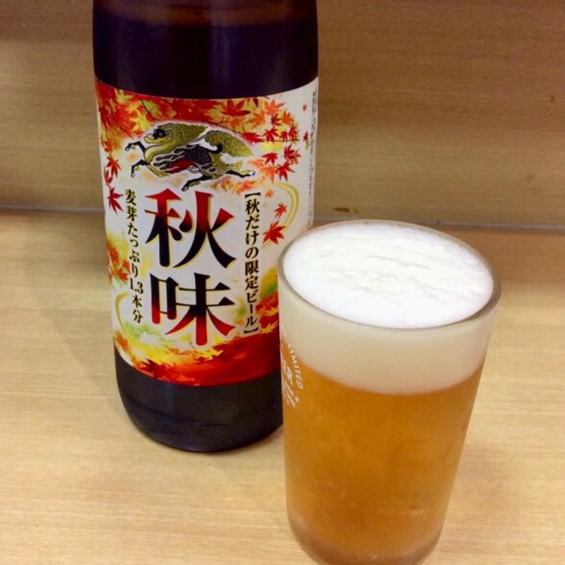 瓶ビール(六つ車)