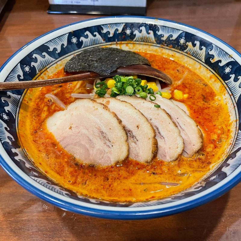 激辛味噌チャーシュー10辛(らーめん殿)