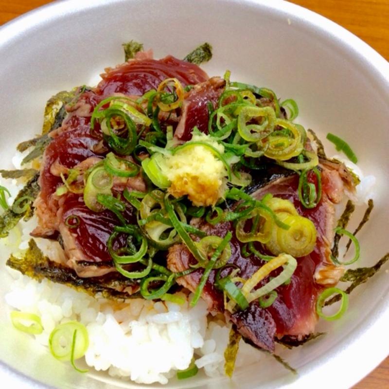 鰹のたたき丼(本池澤 （本池沢 ほんいけざわ）)