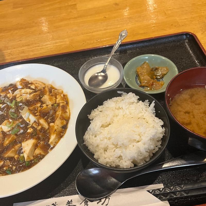 麻婆豆腐定食(中華美食坊 田無南口店)