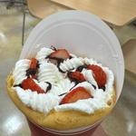 (ロマンドーロール ダイユーエイトMAX店)