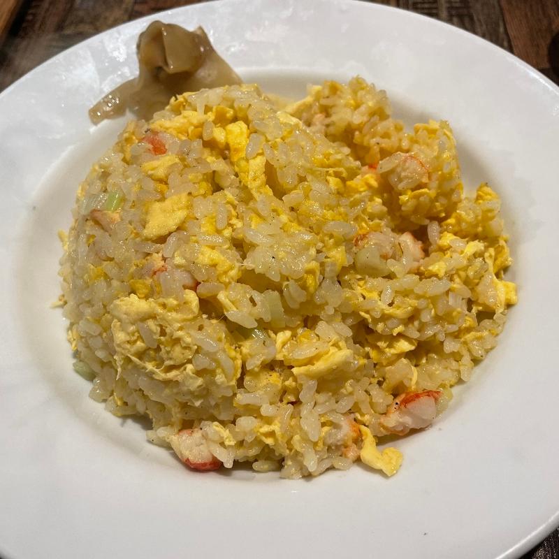 カニ炒飯(中国料理 かおたん)