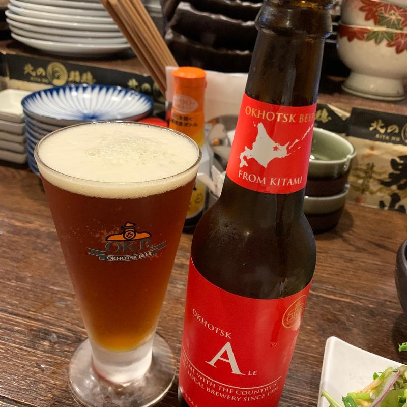 オホーツククラフトエール(ななしぐれ別邸)