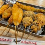 串カツ(串カツ田中 南浦和店)