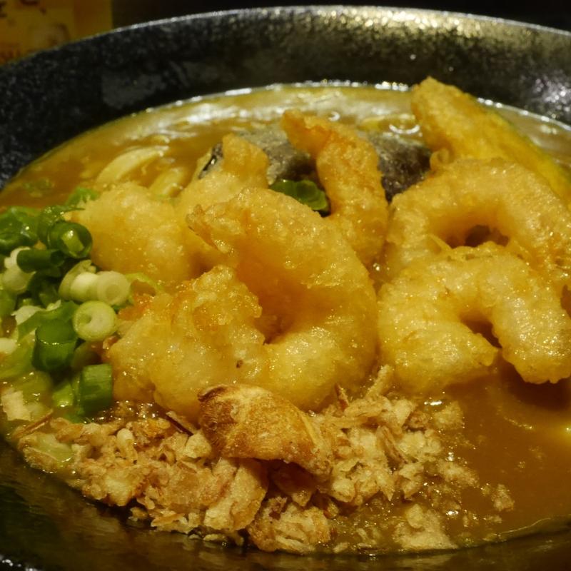えび天カレーうどん(掌 （タナゴコロ）)