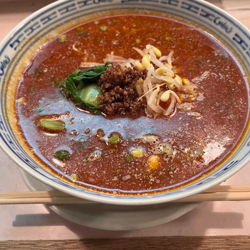 担々麺(中国酒家 福龍園)