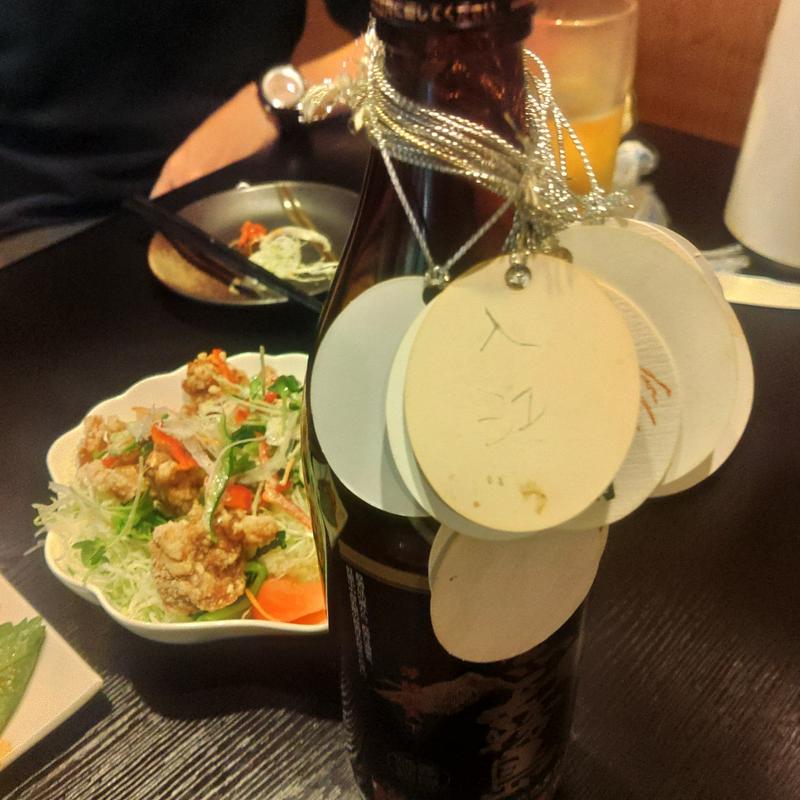 唐揚げサラダ(たらくや)