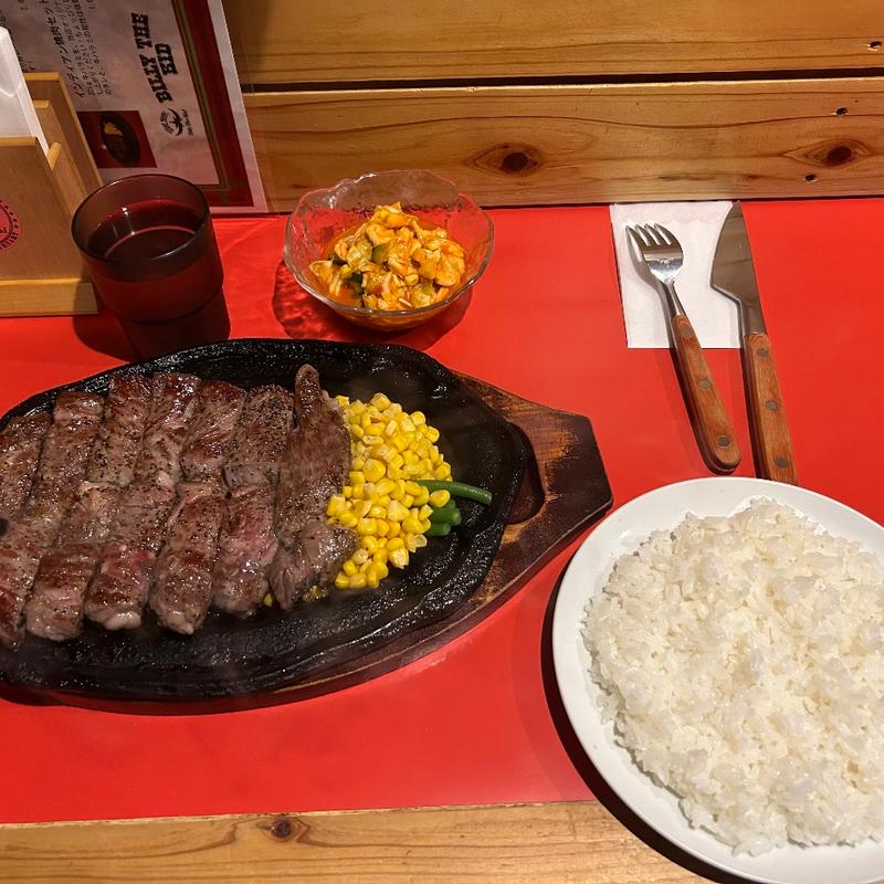 ウェスタンビッグステーキセット（ライス､サラダ､アメリカンコーヒー）(STEAK HOUSE BILLY THE KID 川崎店)