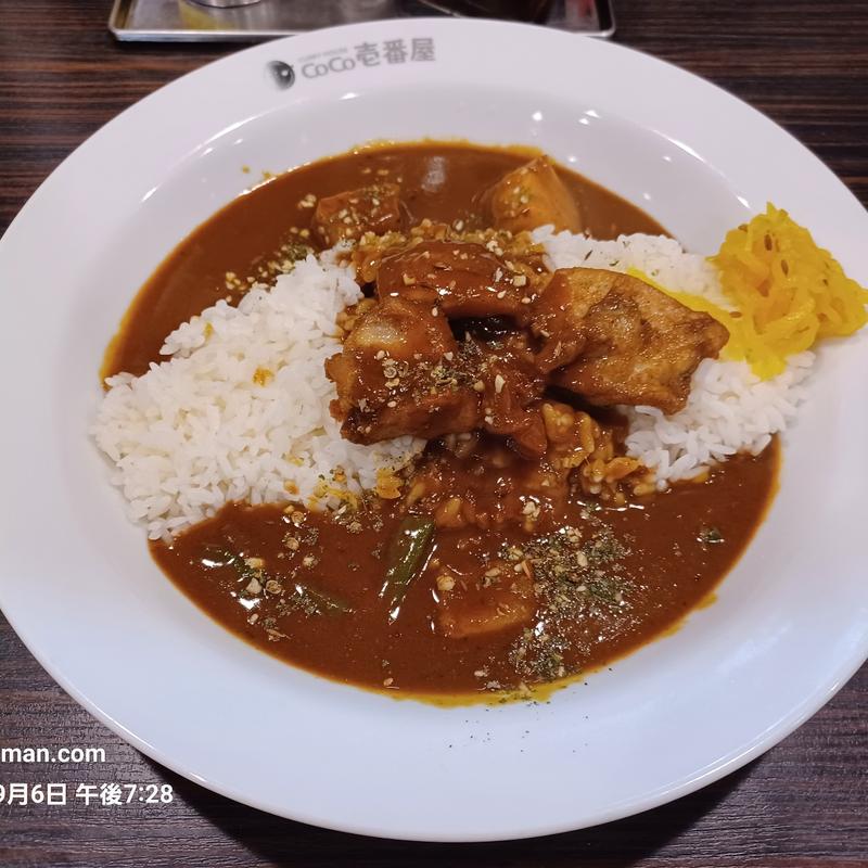 マッサマンスパイスカレー(CoCo壱番屋 名東区八前店)