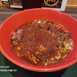 ドラゴンラーメン