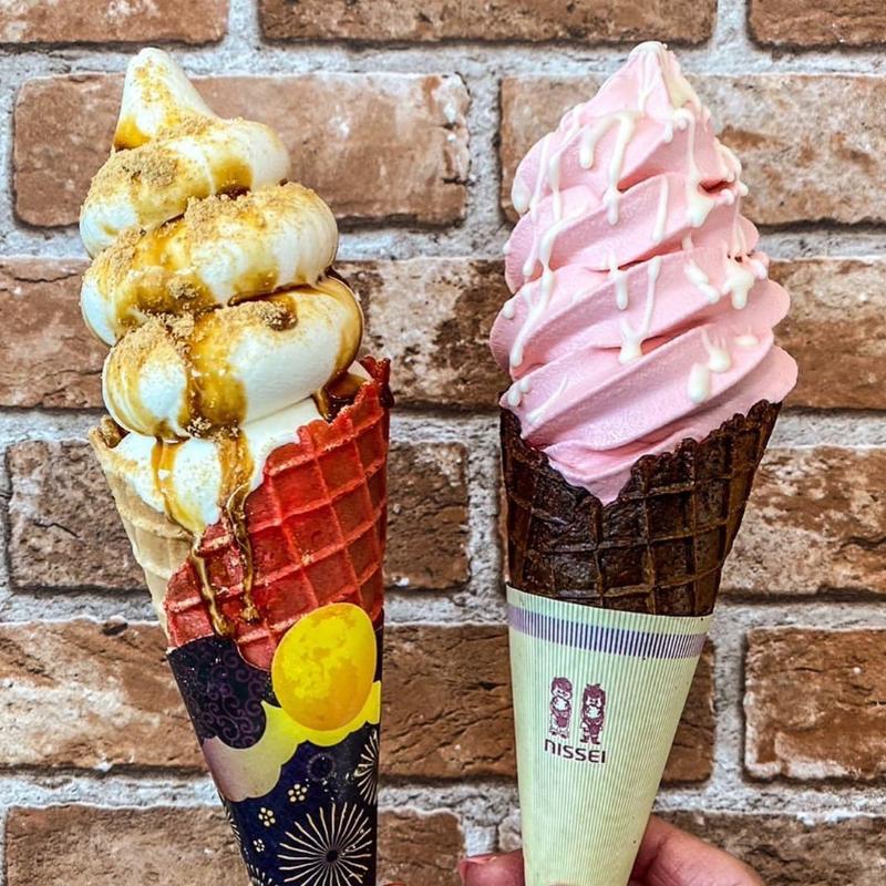 黒蜜きなこ ストロベリーホワイトチョコレート(赤塚製氷 弘水)