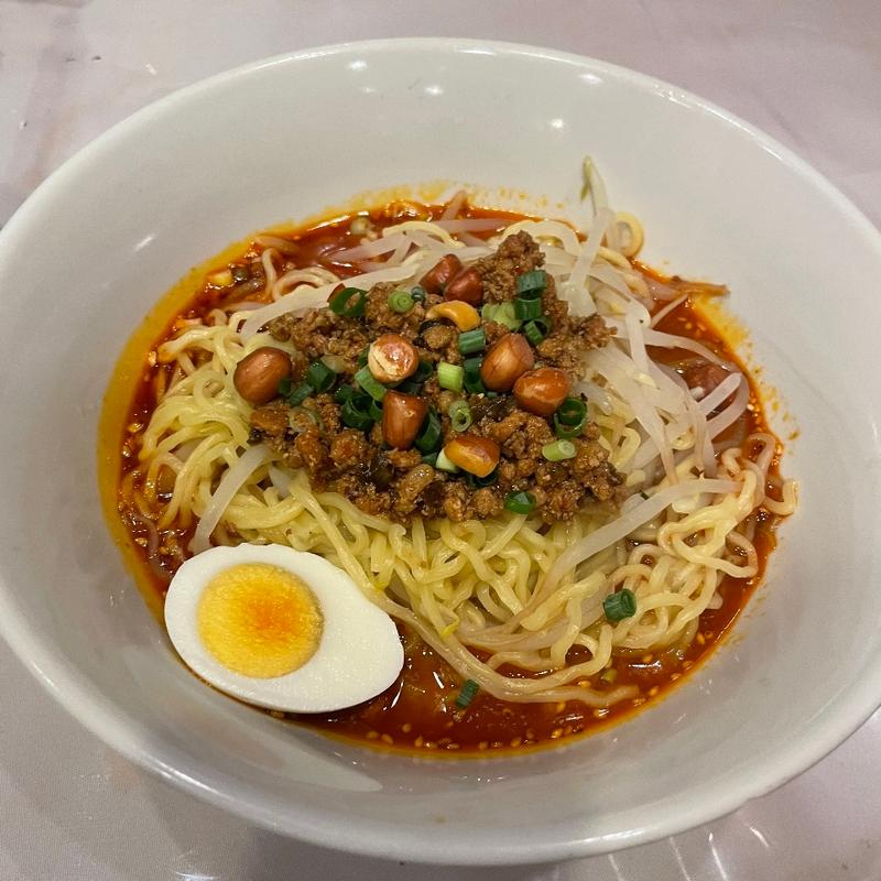 汁無し坦々麺(川菜館)