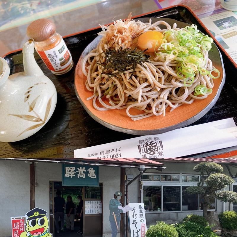 月見そば(駅長そば 扇屋  )