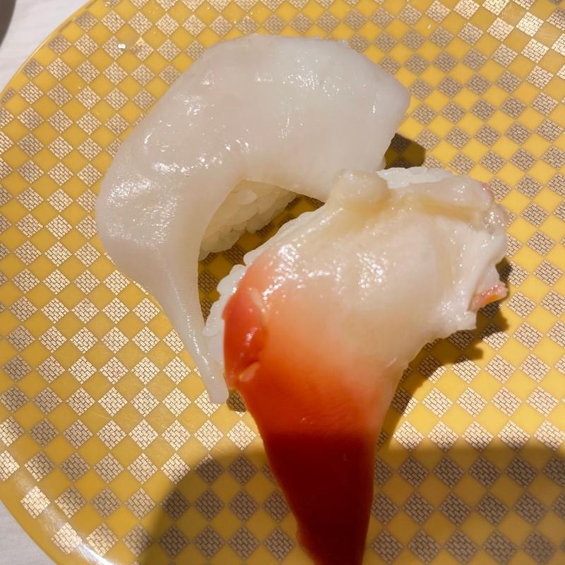 白貝・ホッキ貝セット(魚べい 竹尾店 )