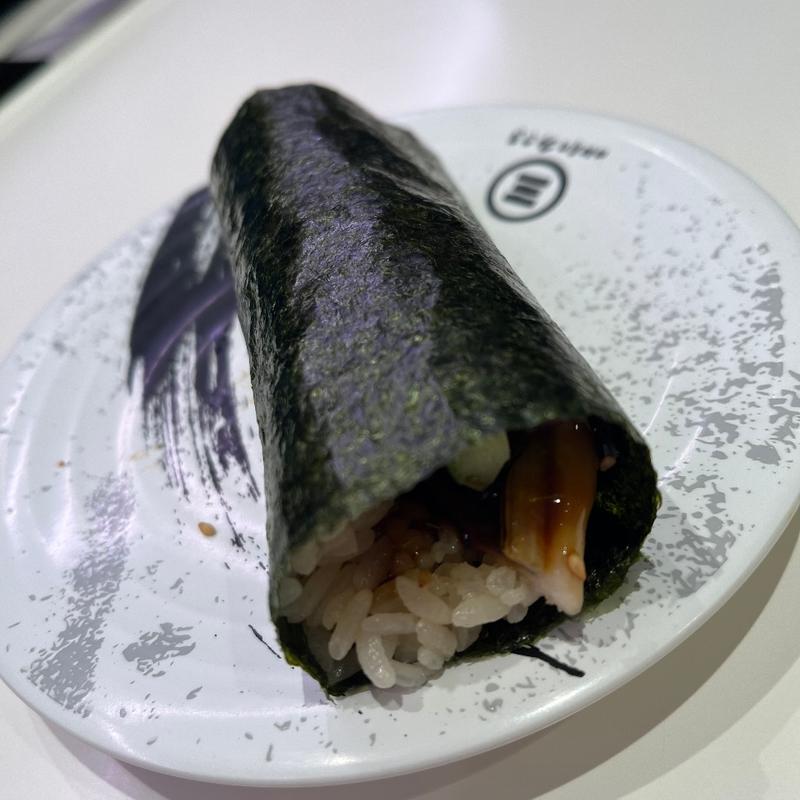 あなきゅう巻き(回転寿司みさき エミオひばりヶ丘店)