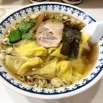 ワンタンメン