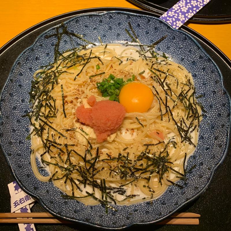 たらこと湯葉とモッツァレラチーズのカルボナーラ(洋麺屋五右衛門 大阪NAMBAなんなん店)